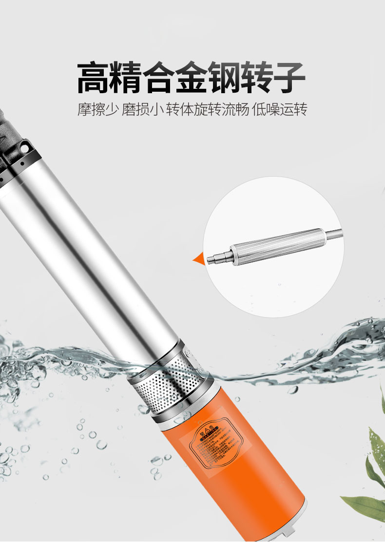 详情图片_08.jpg