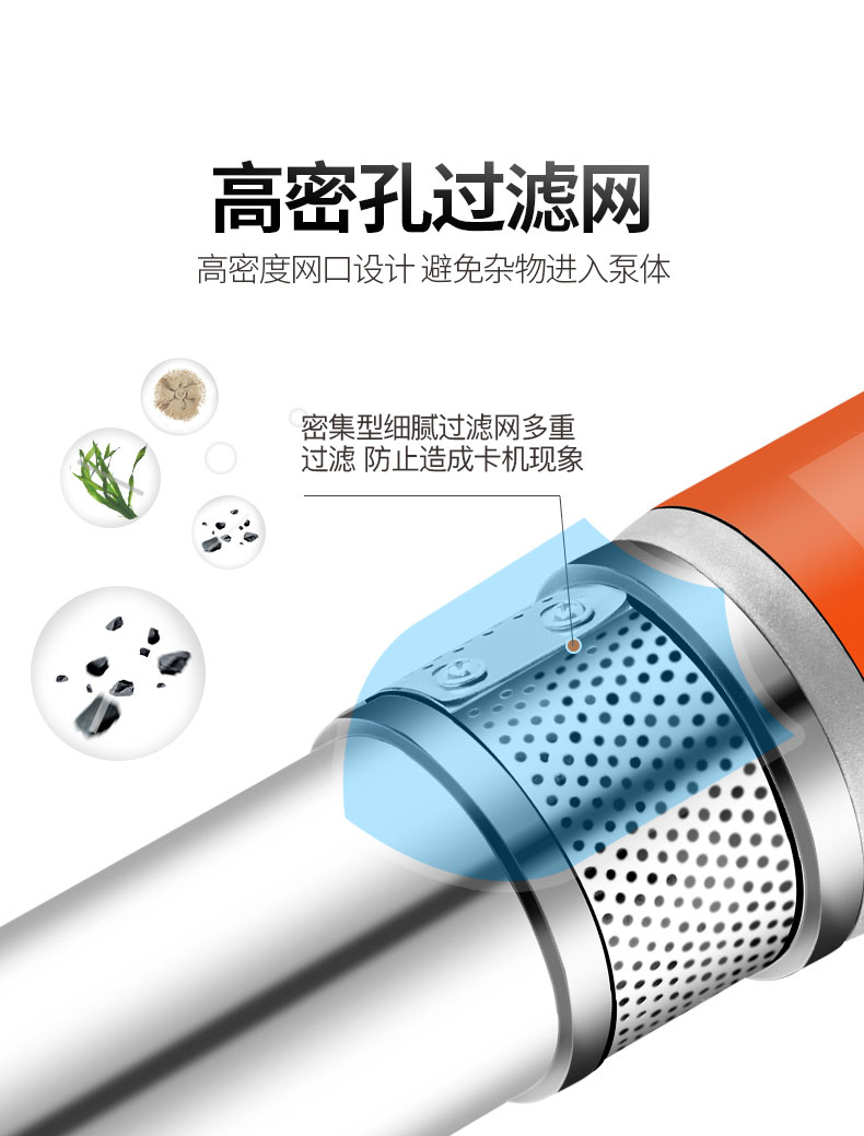 详情图片_9.jpg