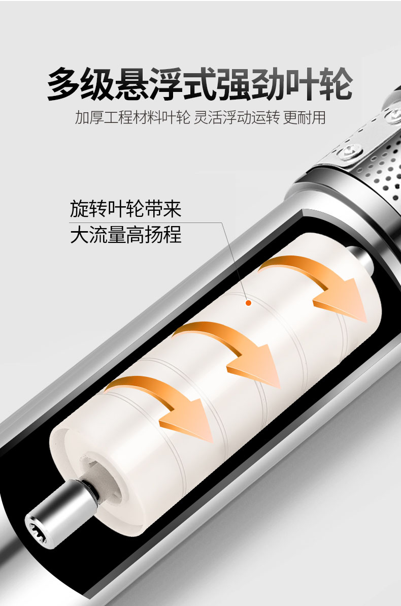 详情图片_10.jpg