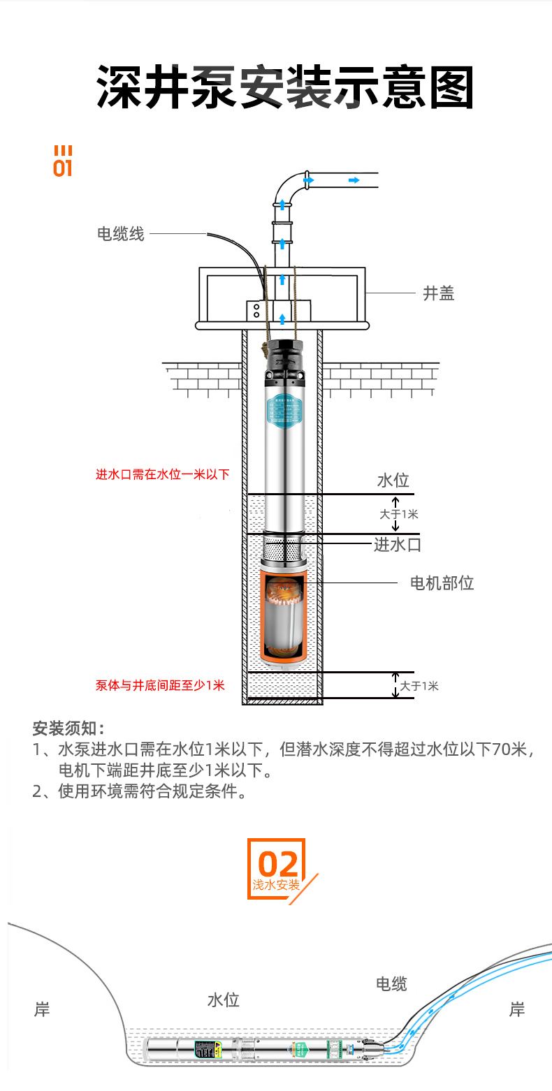 详情图片_19.jpg