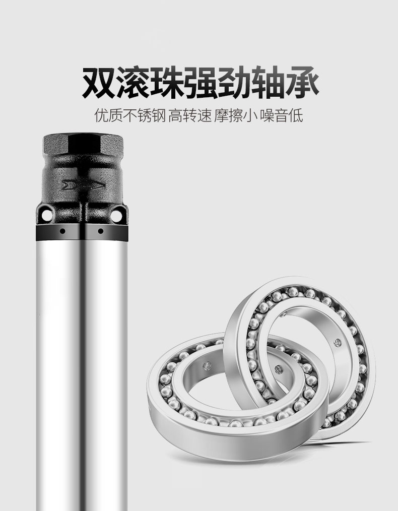 详情图片_12.jpg