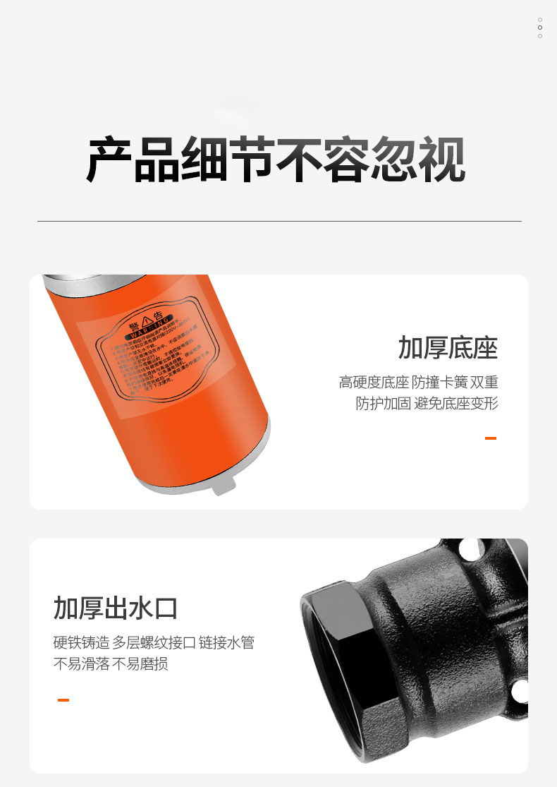 详情图片_17.jpg