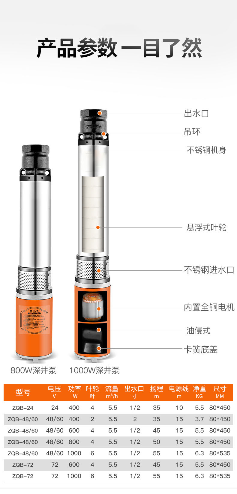 详情图片_14.jpg