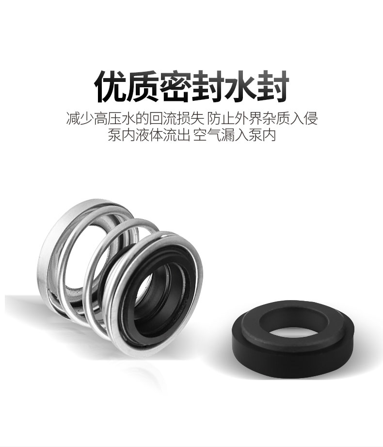 详情图片_13.jpg
