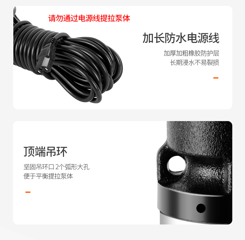 详情图片_18.jpg