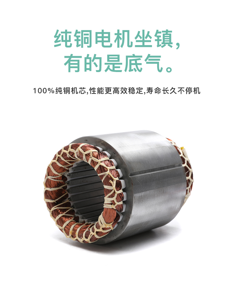 详情图片_5.jpg