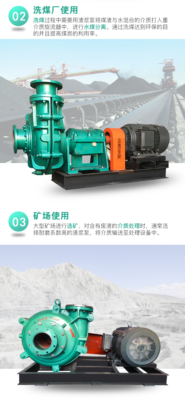 详情图片_02.jpg
