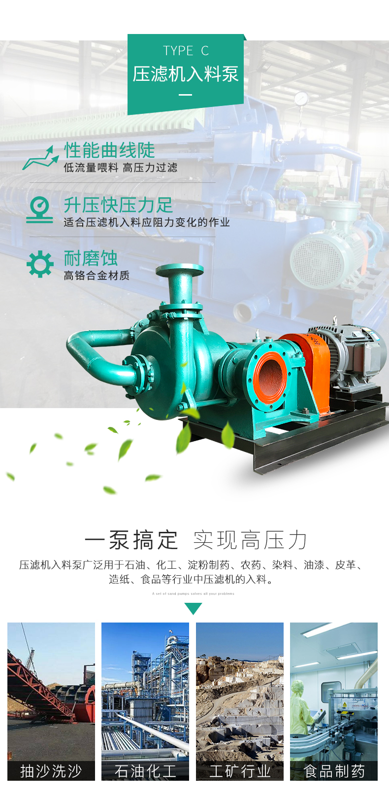 详情图片_03.jpg