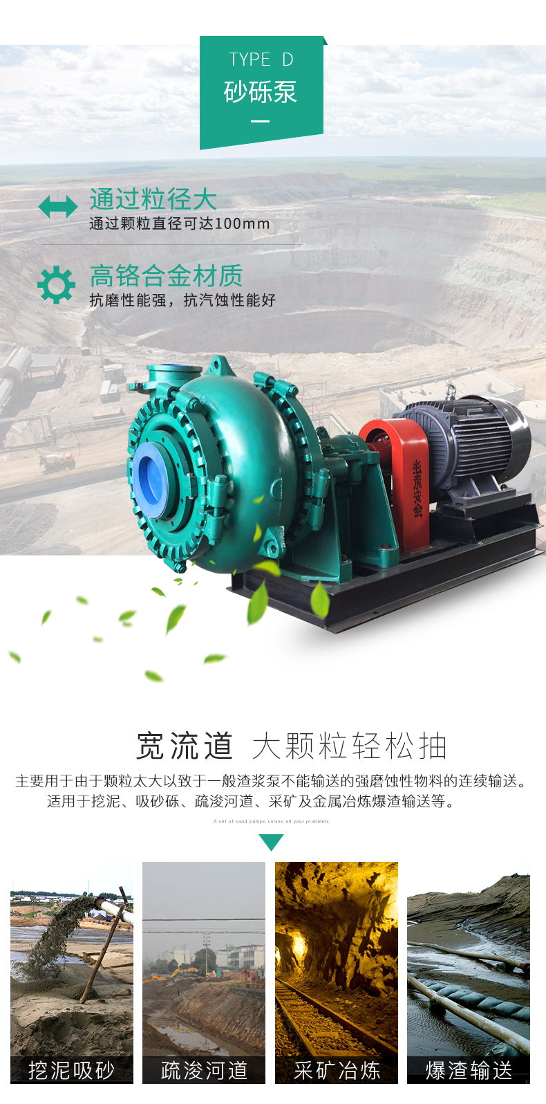 详情图片_04.jpg