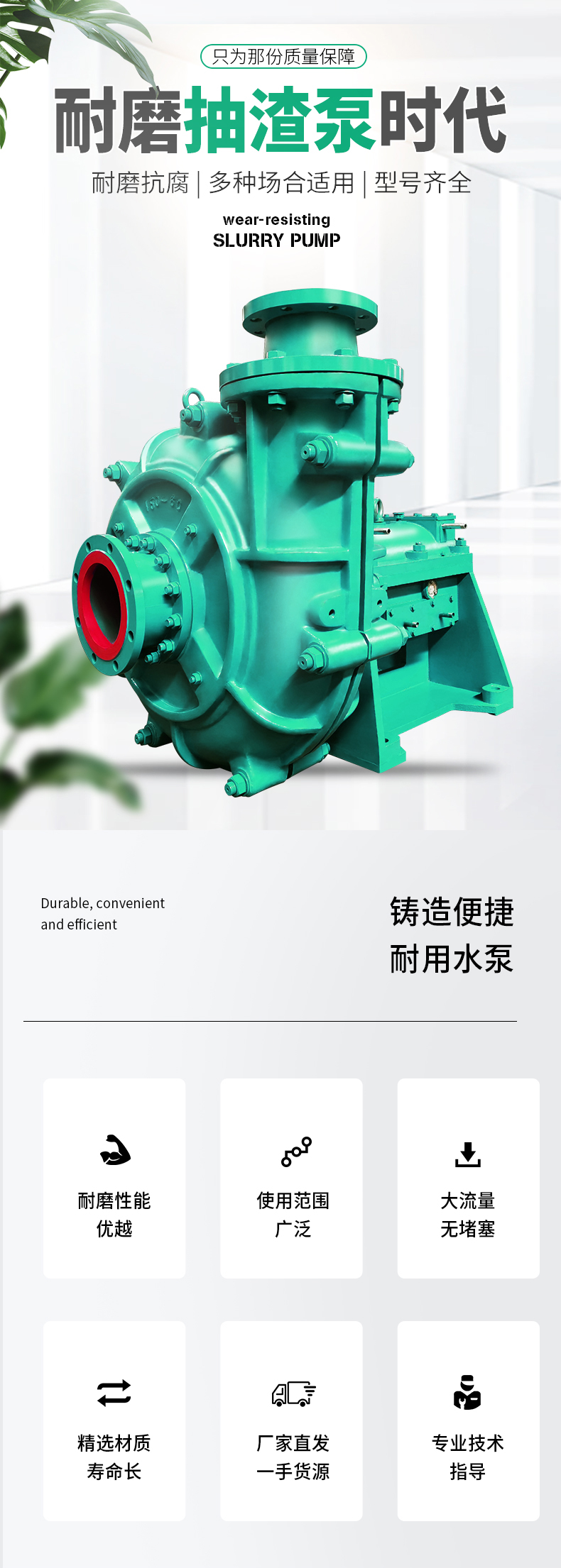 详情图片_01.jpg