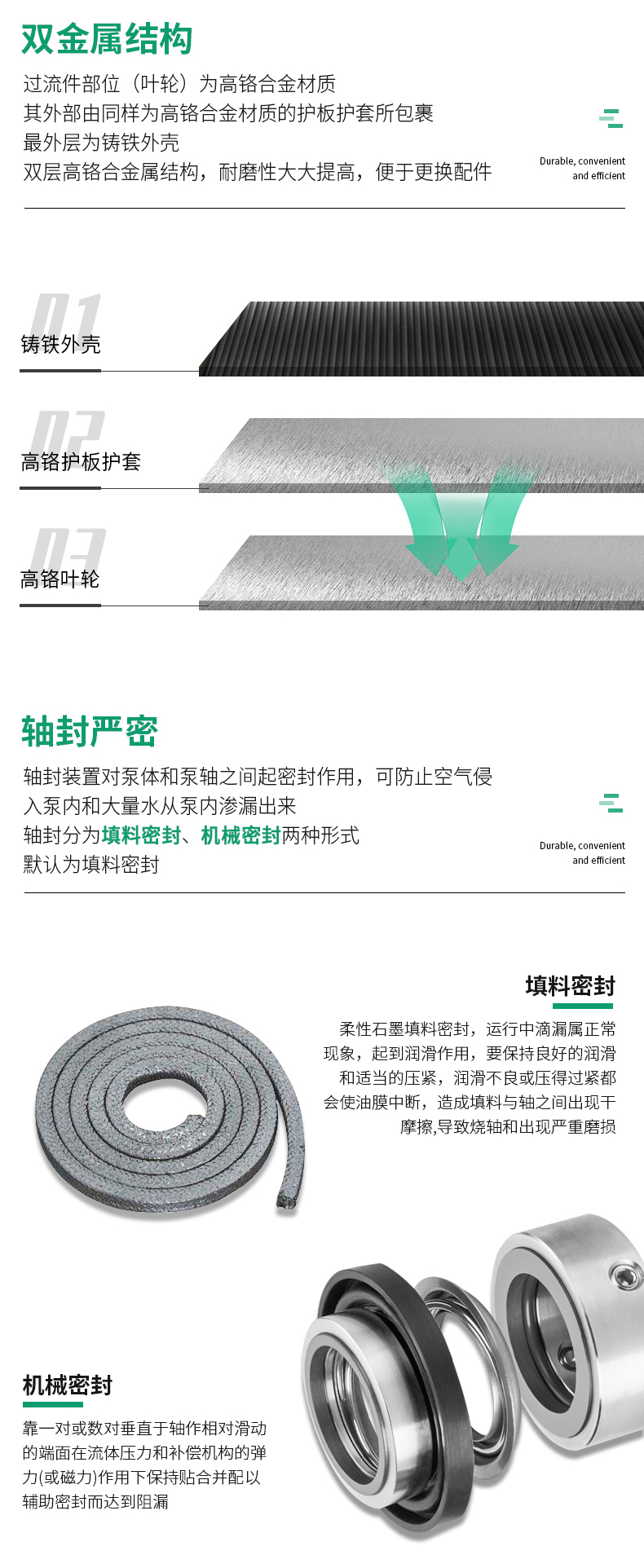 详情图片_04.jpg