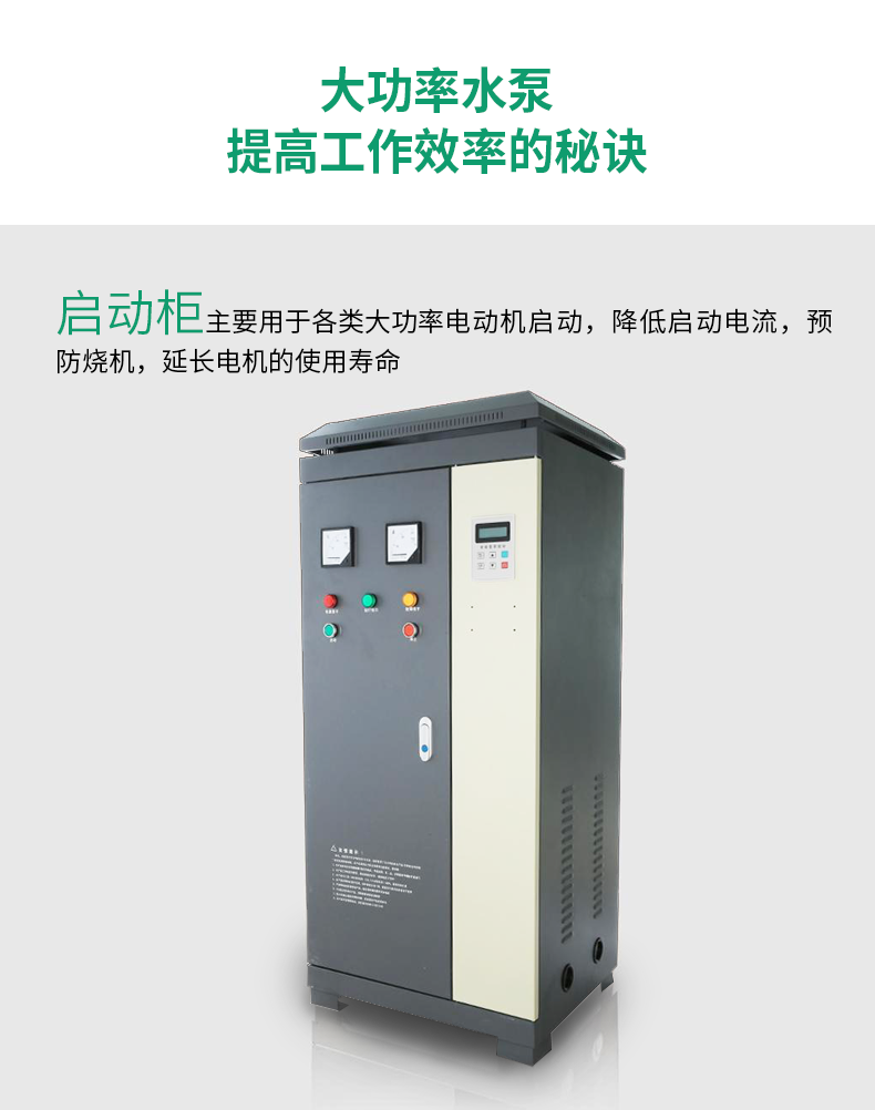 详情图片_02.png
