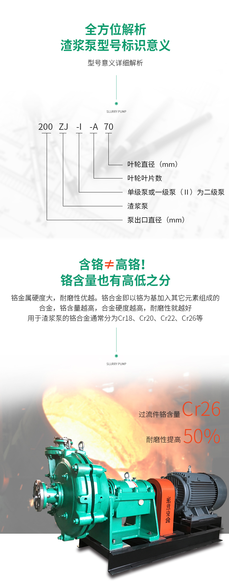 详情图片_03.jpg