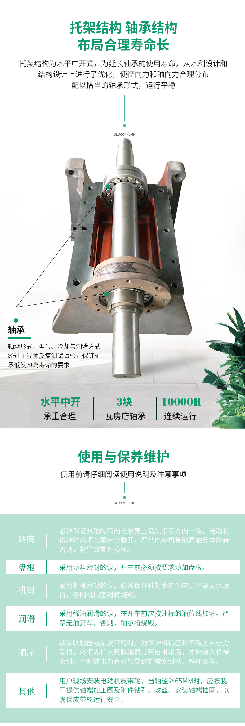 详情图片_05.jpg