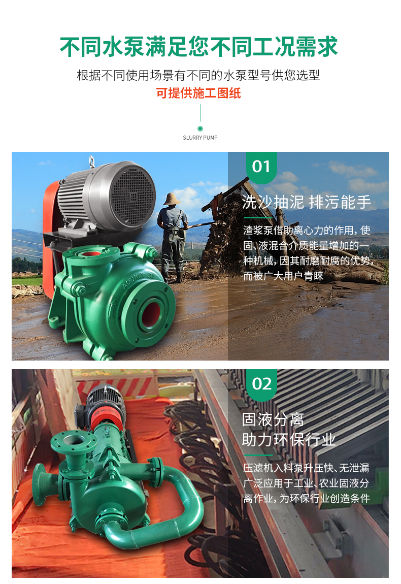 详情图片_06.jpg