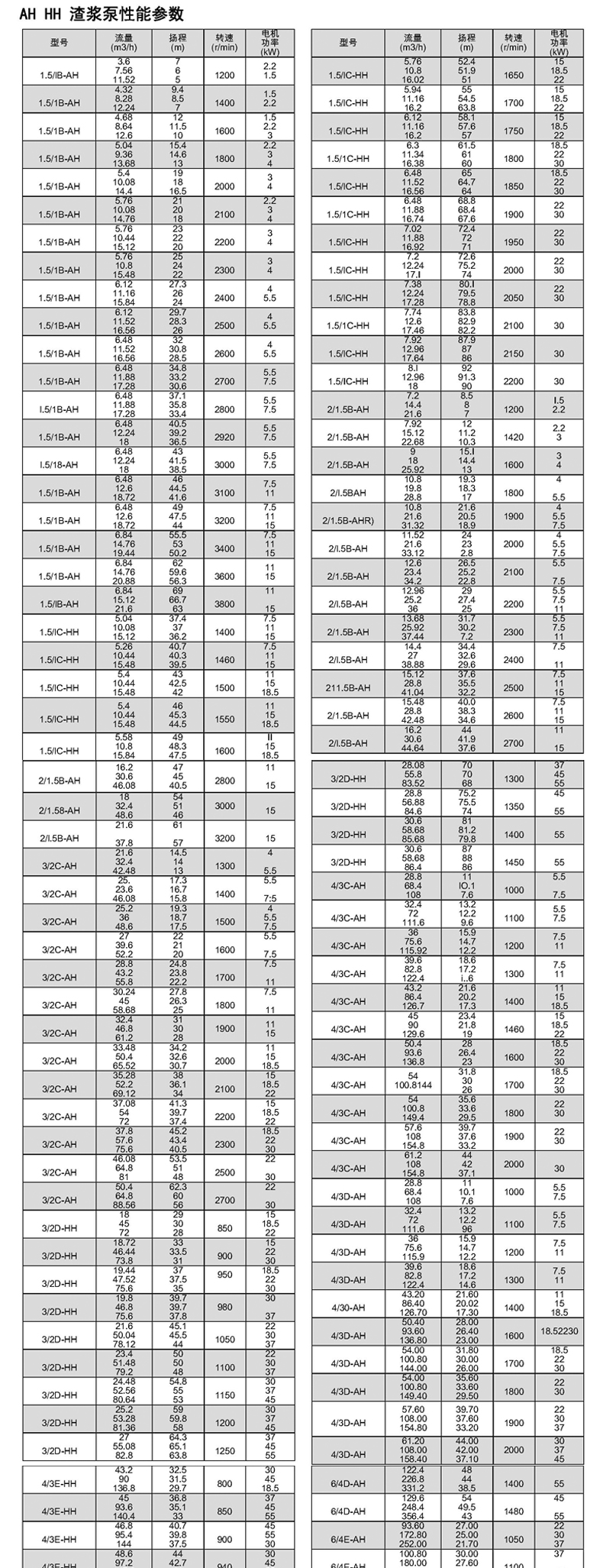 详情图片_10.jpg