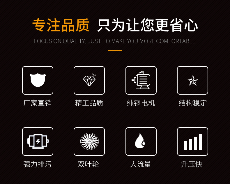 详情图片_02.jpg