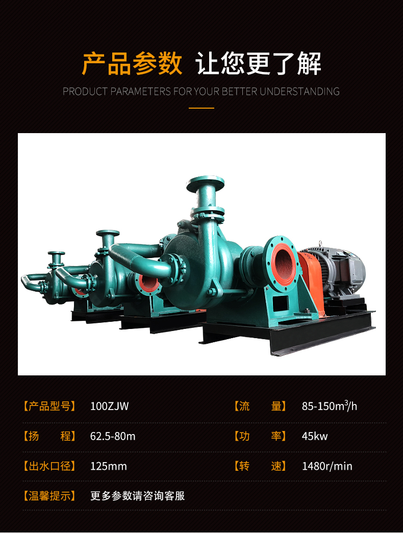 详情图片_04.jpg