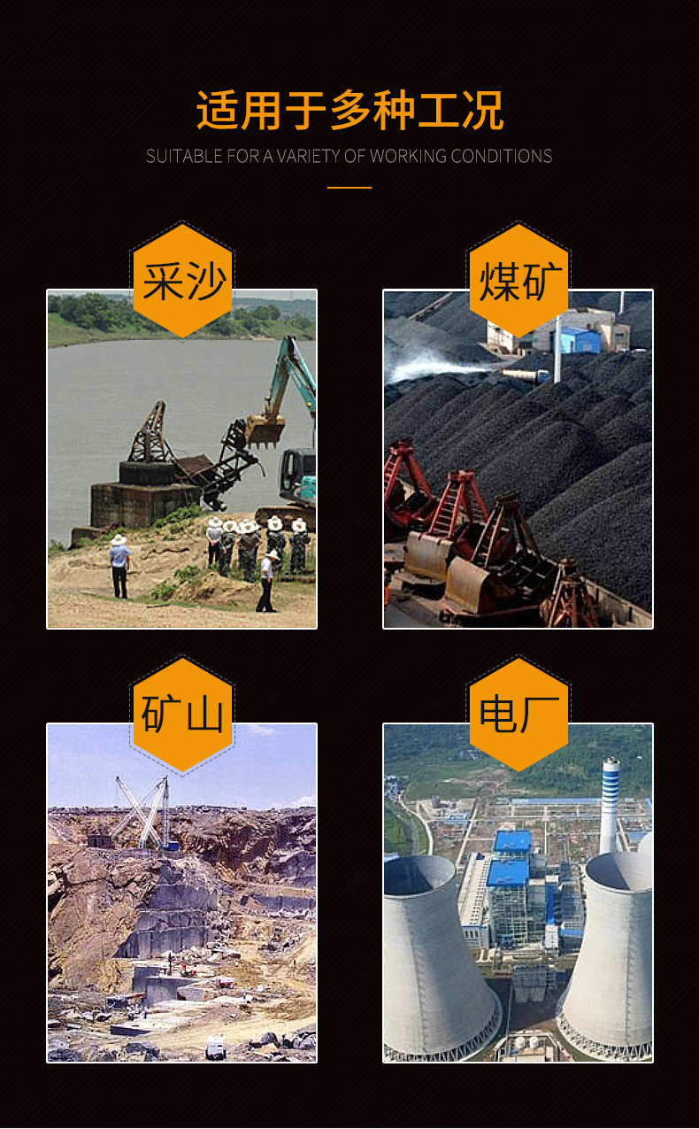 详情图片_06.jpg