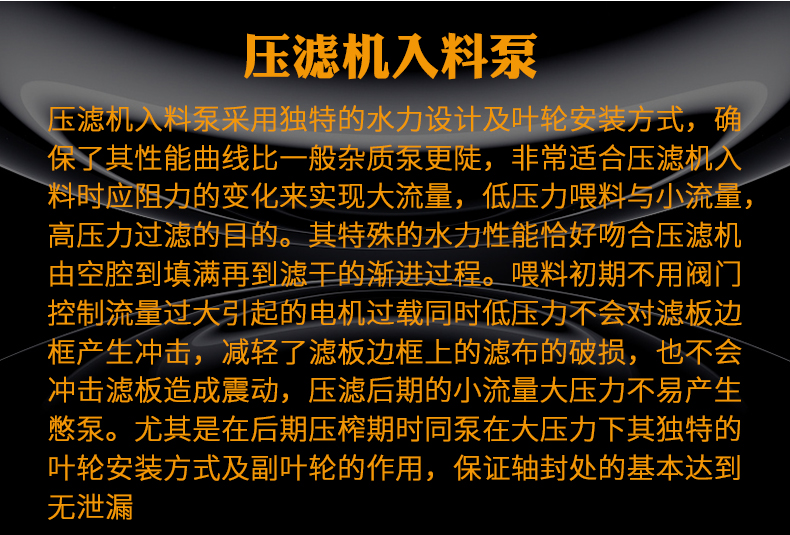 详情图片_10.jpg