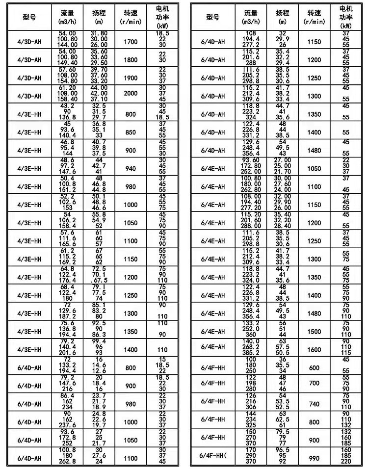 详情图片_13.jpg