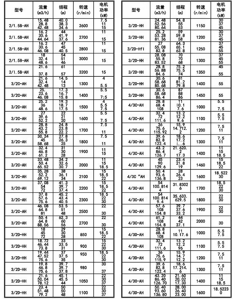 详情图片_14.jpg