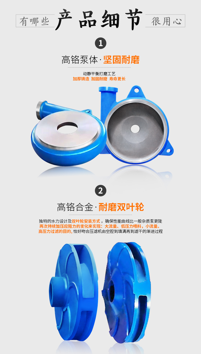 详情图片_04.jpg