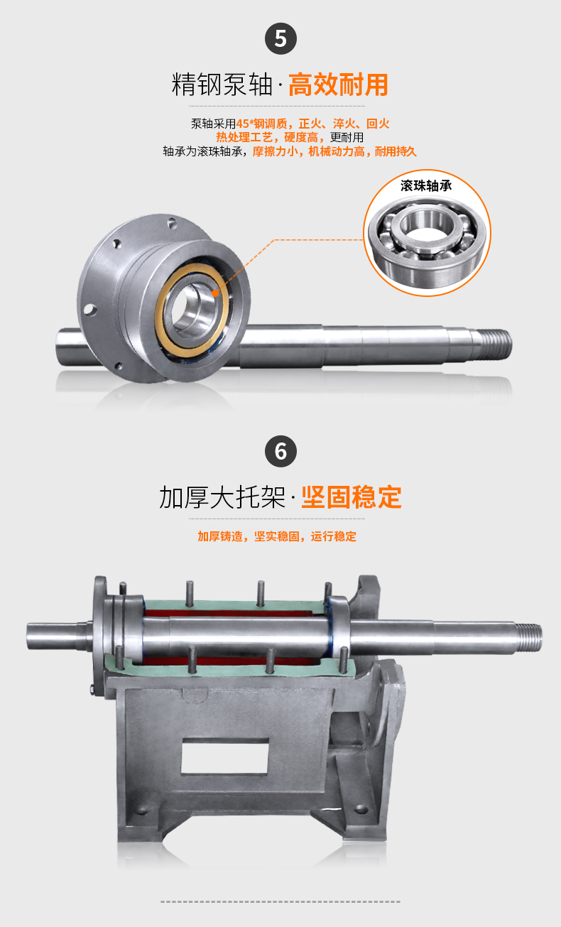 详情图片_06.jpg