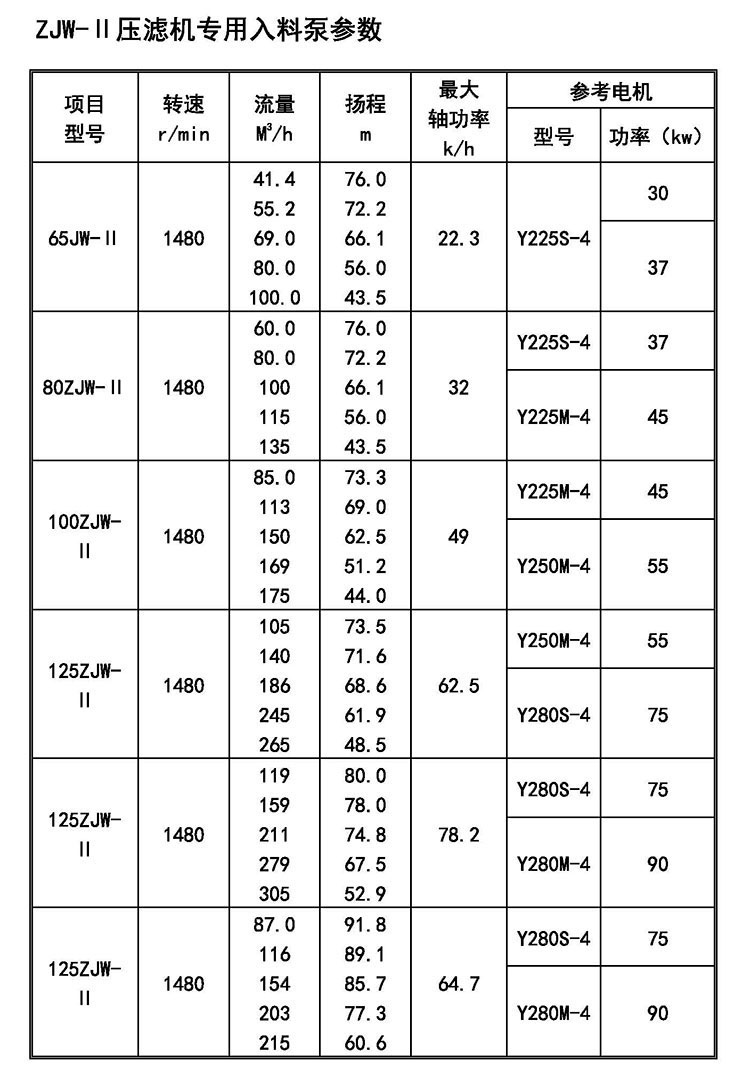 详情图片_08.jpg