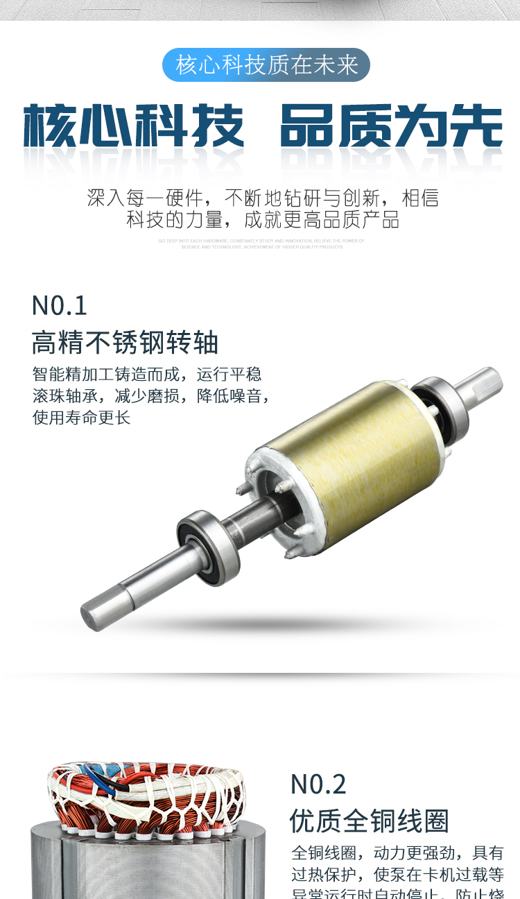 详情图片_06.jpg