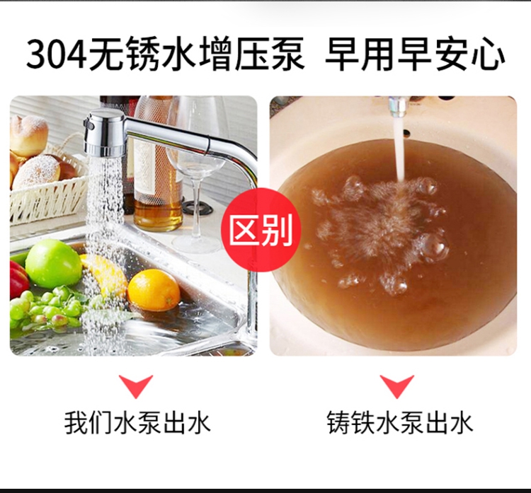 详情图片_05.jpg