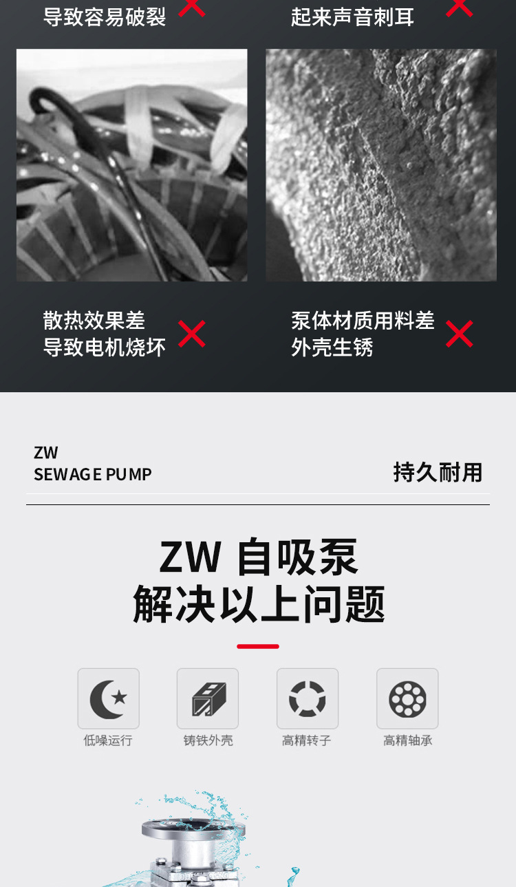 详情图片_06.jpg