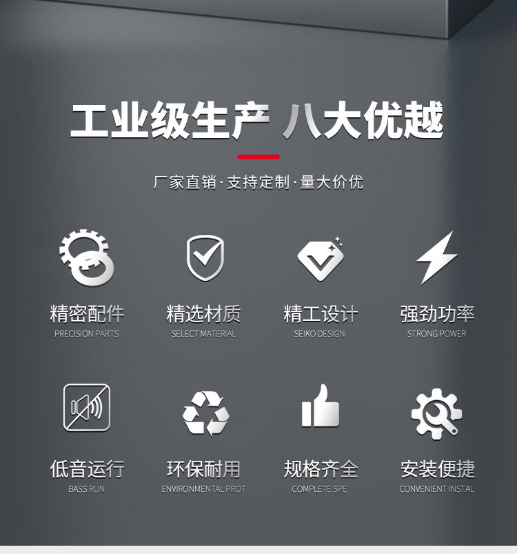 详情图片_02.jpg