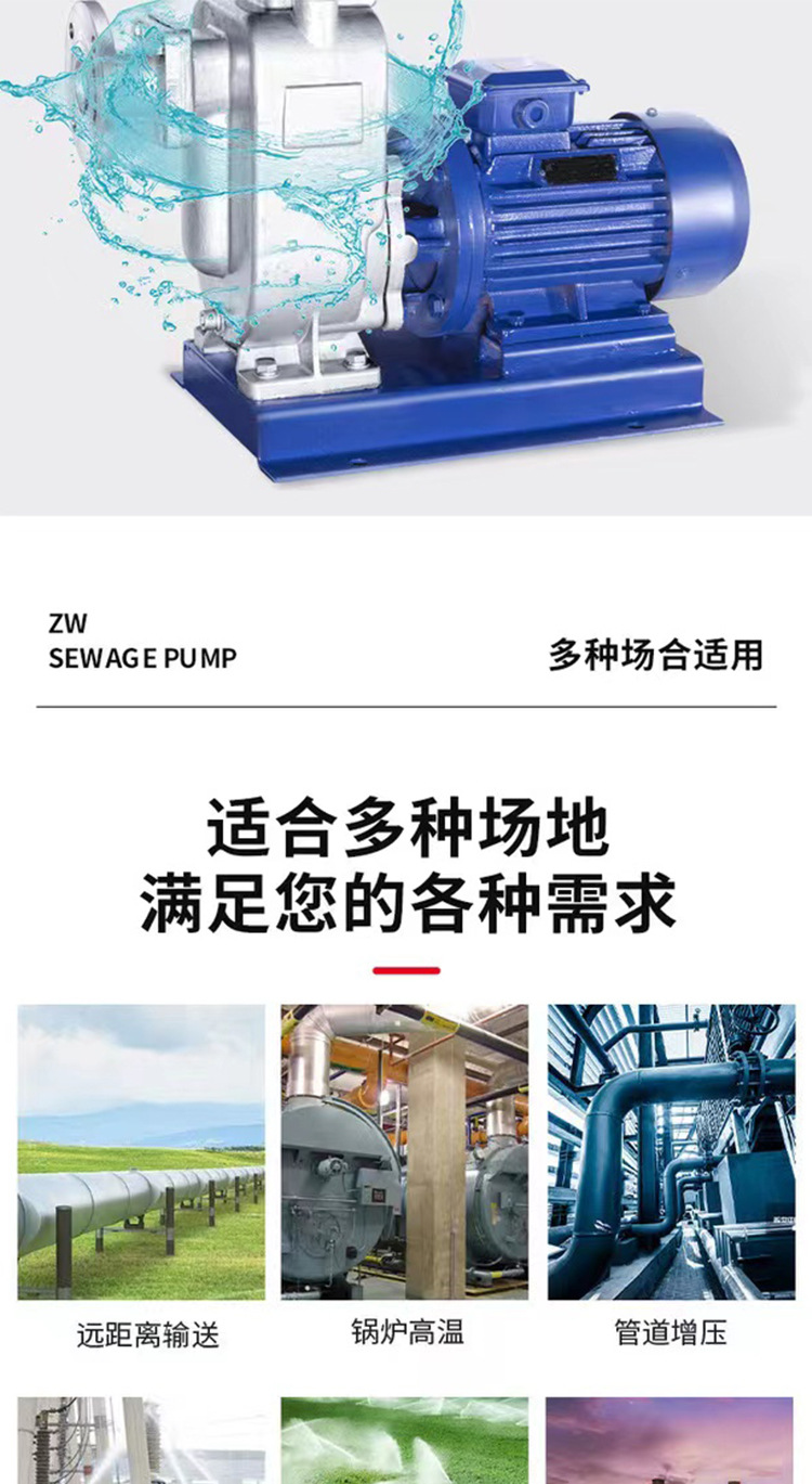 详情图片_07.jpg