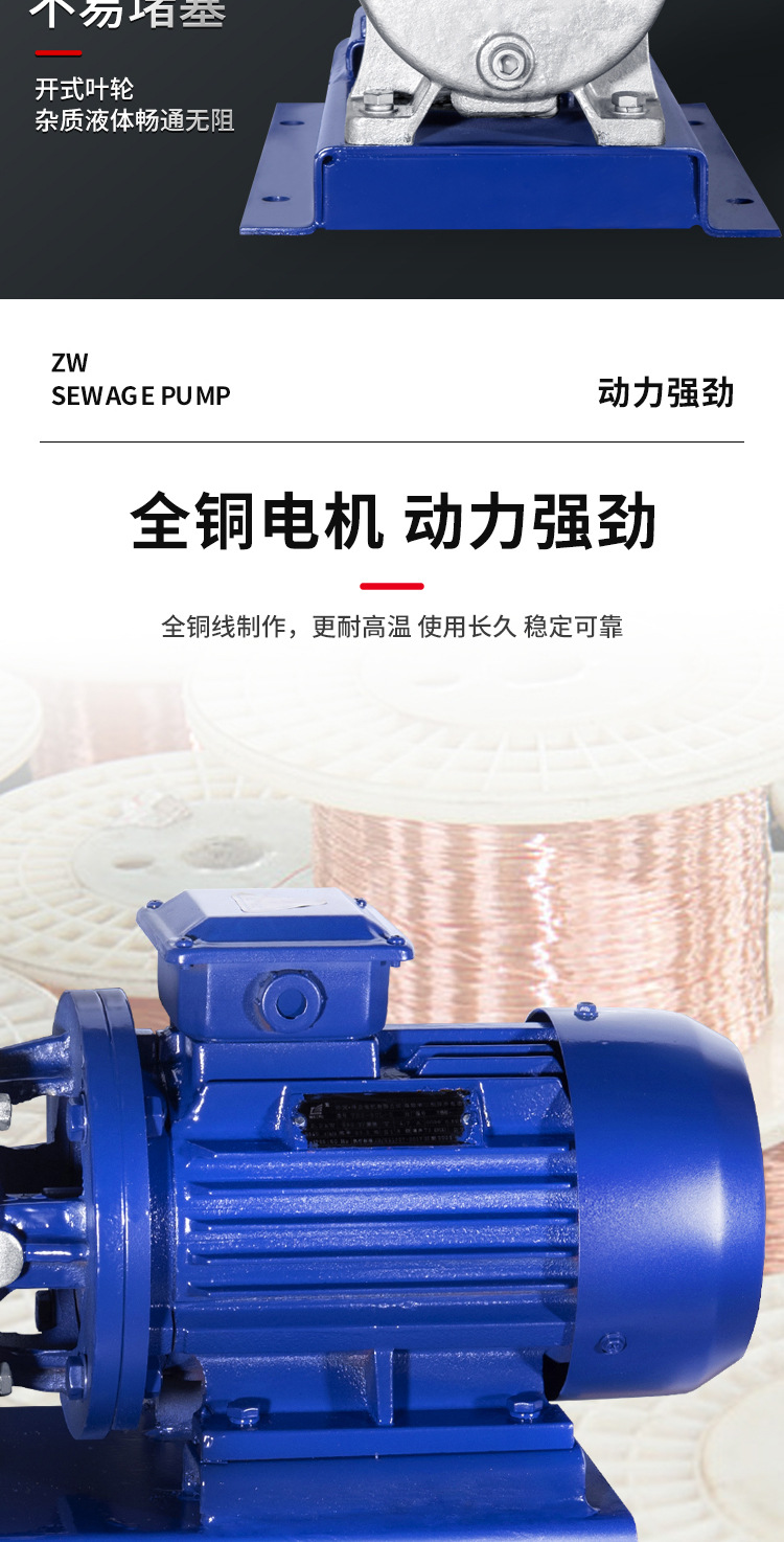 详情图片_09.jpg