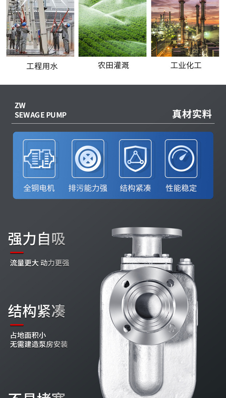 详情图片_08.jpg