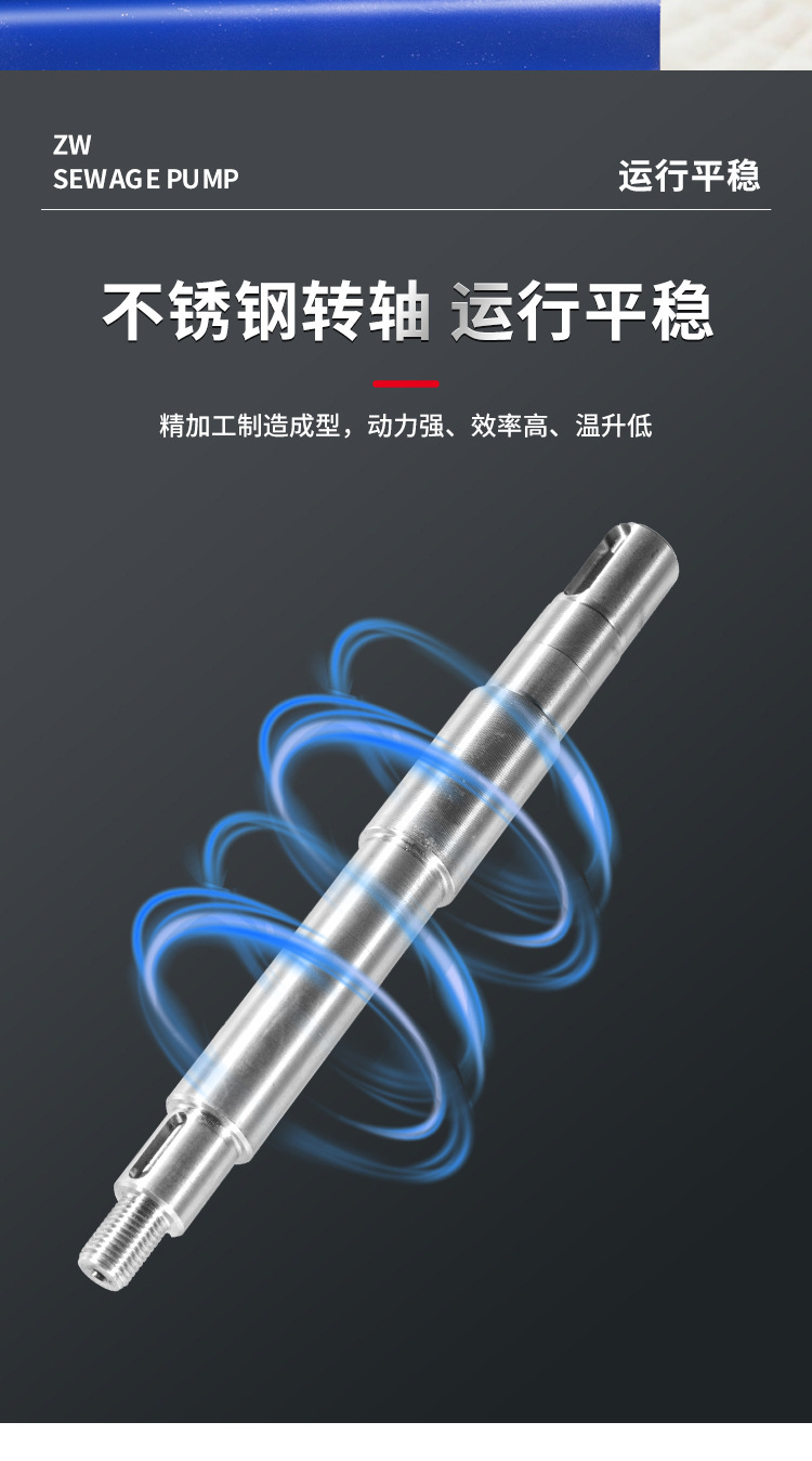 详情图片_10.jpg