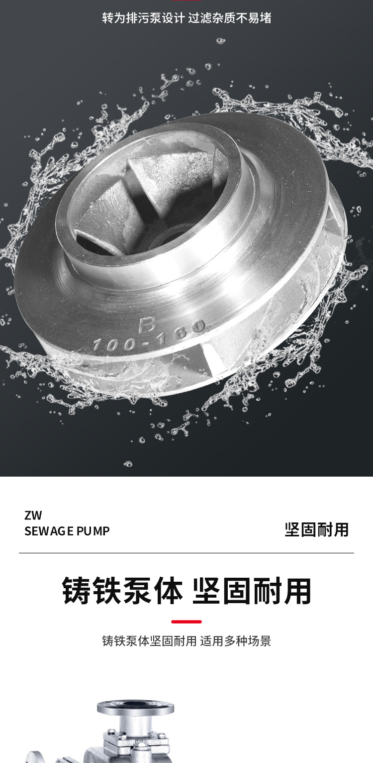 详情图片_12.jpg
