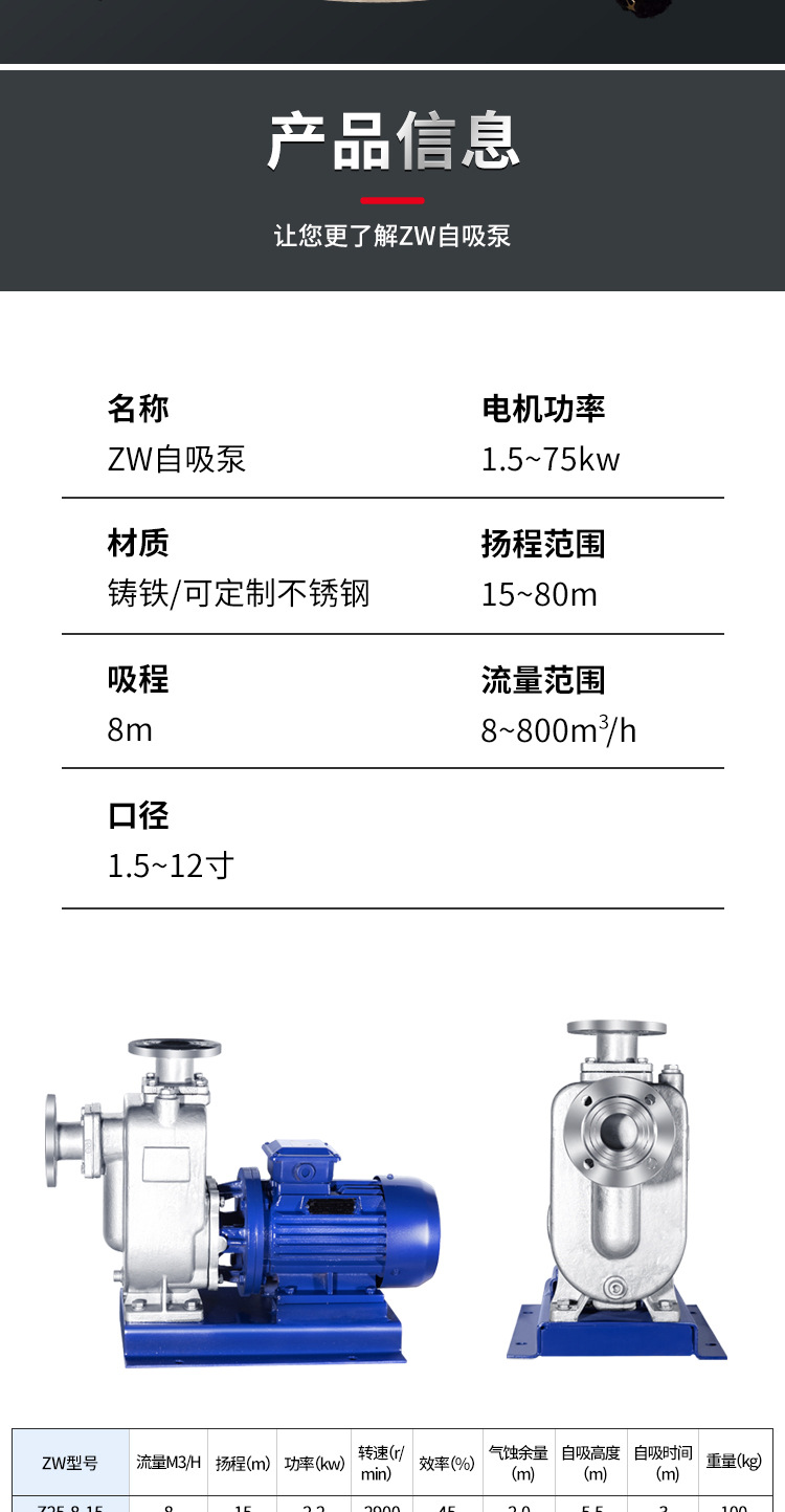 详情图片_14.jpg