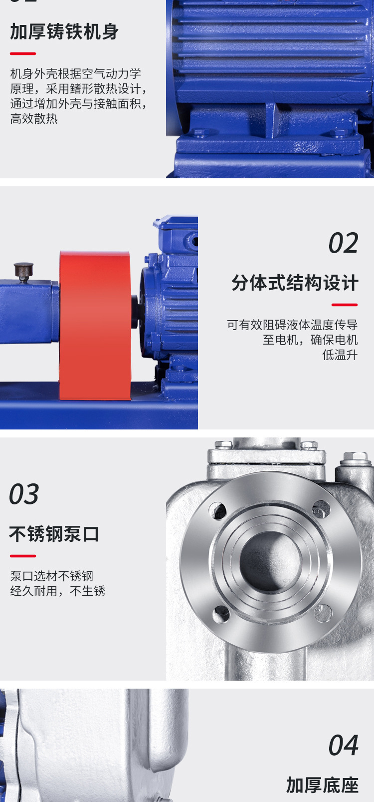 详情图片_16.jpg