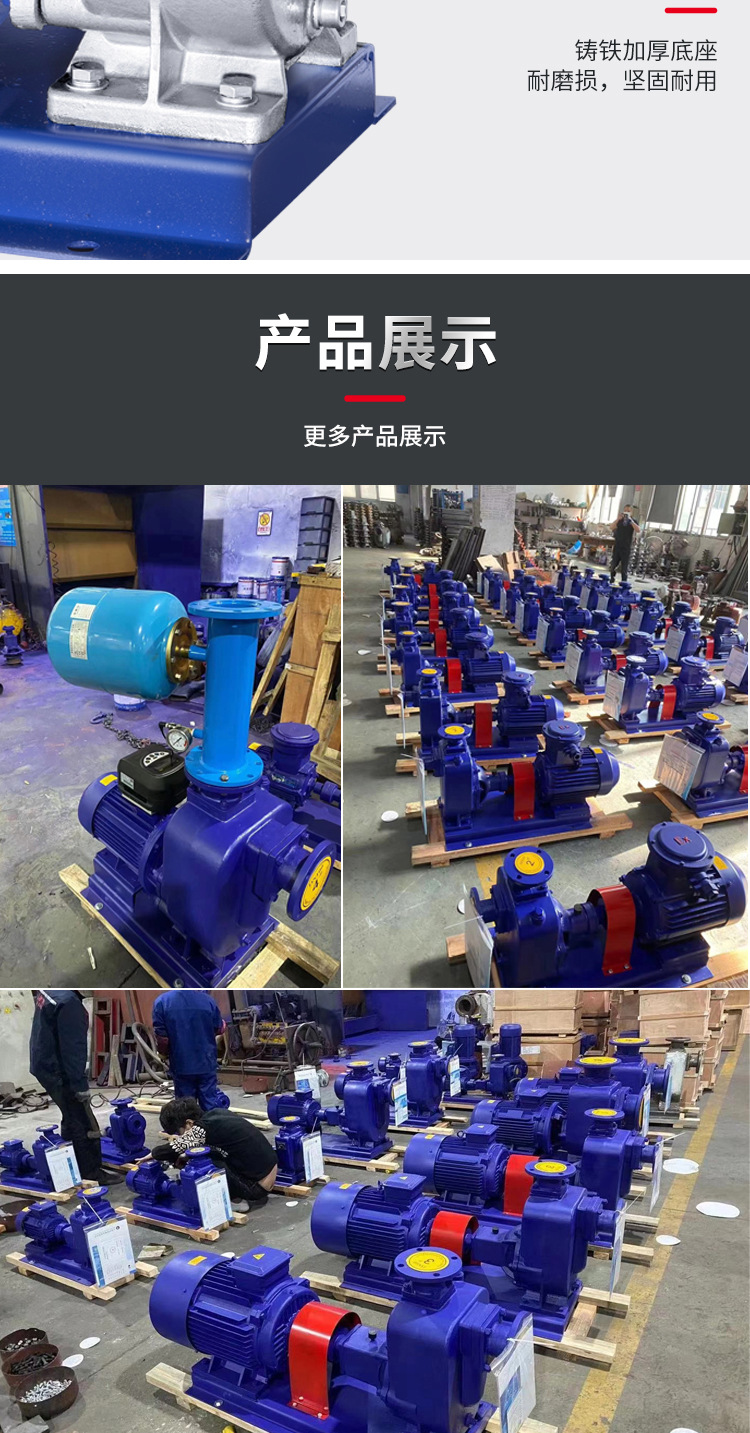 详情图片_17.jpg