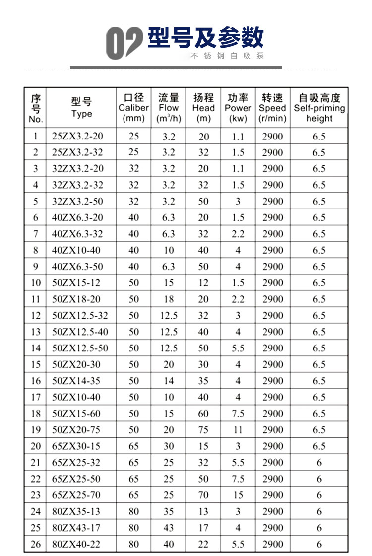 详情图片_10.jpg