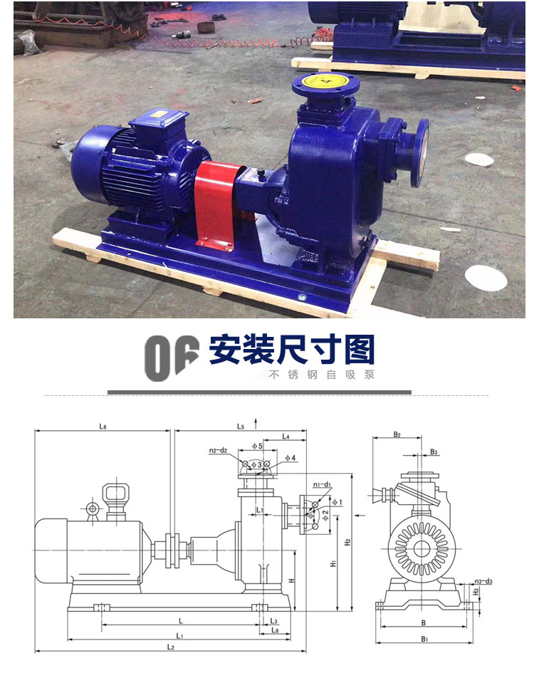 详情图片_15.jpg